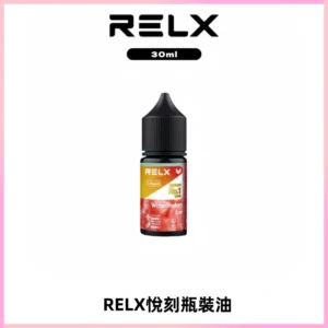 Relx E-LIQUID悅刻煙油|註油式尼古丁鹽菸油30ML
