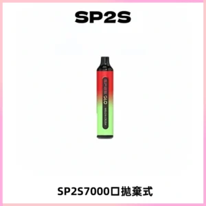 SP2S GLO一次性7000口大容量拋棄式電子菸【可充電】