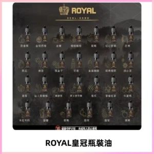 ROYAL皇冠瓶裝油 註油式電子煙菸油30ML